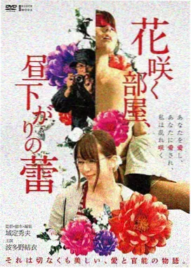 熊出没之环球大冒险 花絮 制作特辑