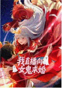 熊出没环球大冒险 北极之光